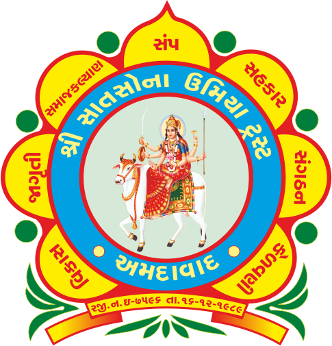 Satsona Umiya Trust